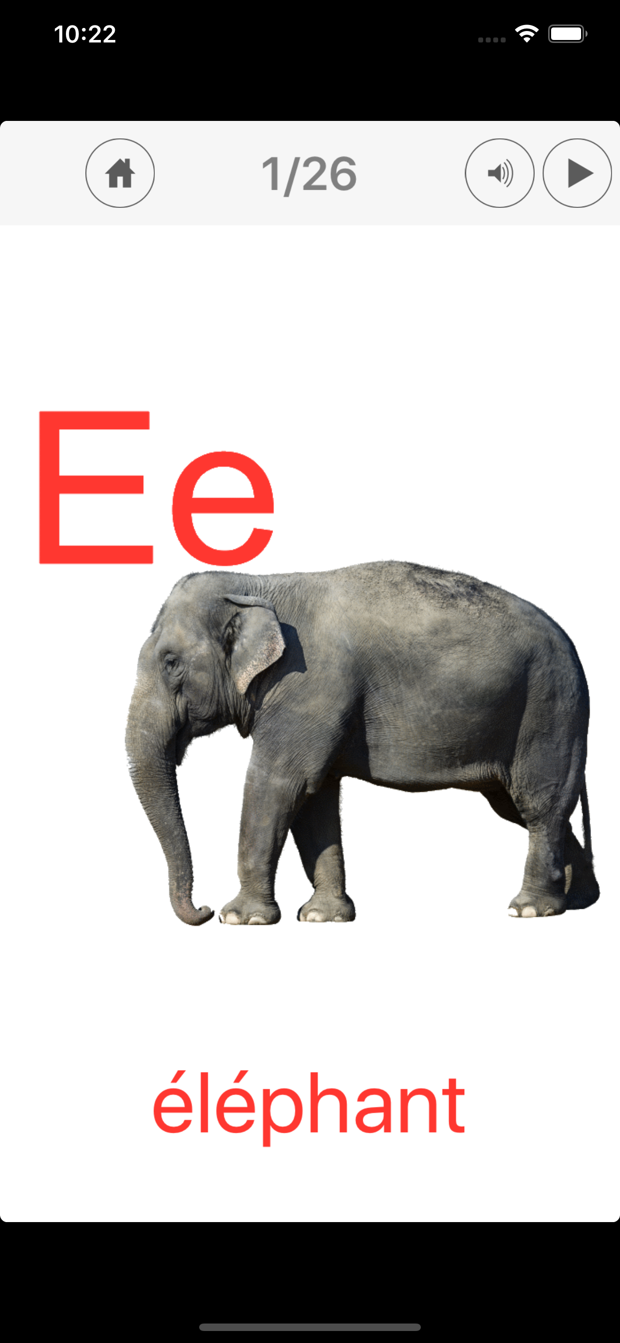 French Alphabet Cards screenshot 3