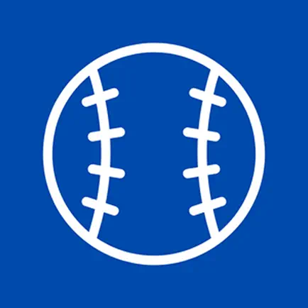 IIS SOFTBALL Cheats