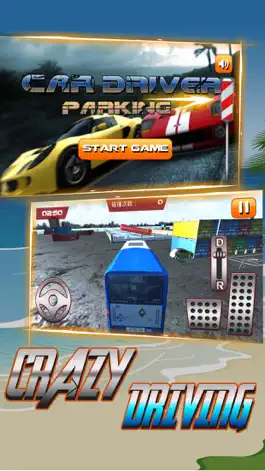 Game screenshot Car Parking 3D：Bus Simulator mod apk