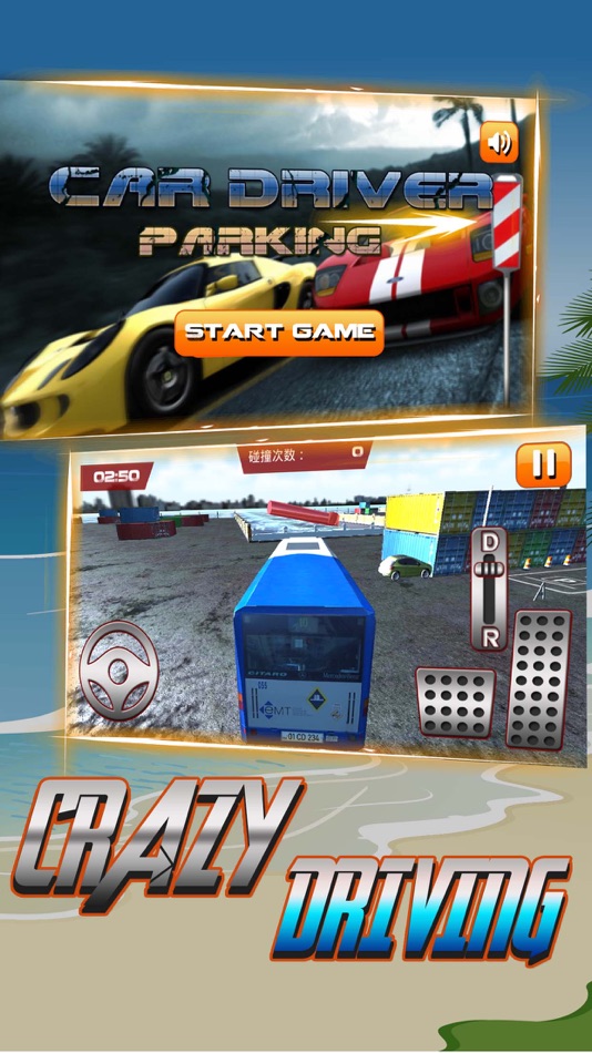 Car Parking 3D：Bus Simulator - 1.0.4 - (iOS)