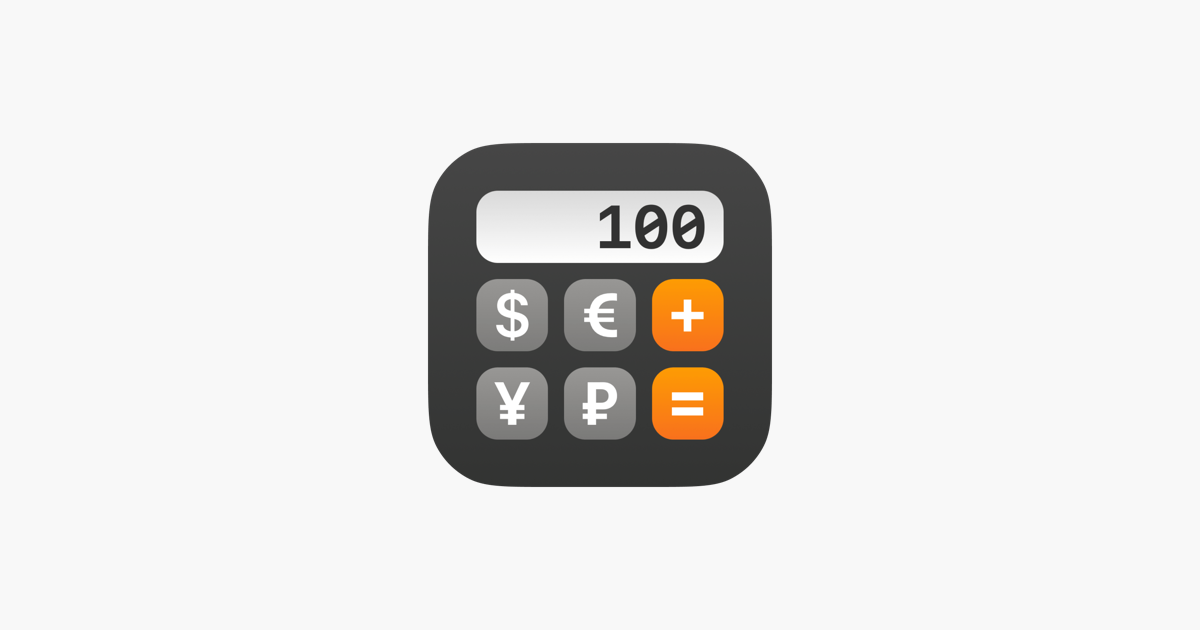 Currency converter calculator! on the App Store