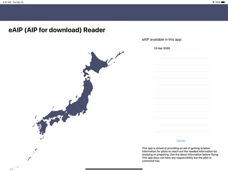 pAIP Reader