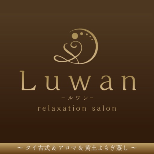 Luwan タイ古式＆アロマ＆黄土よもぎ蒸し icon