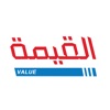 القيمة للسيارات icon
