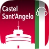 Castel Sant'Angelo - Italiano - iPhoneアプリ