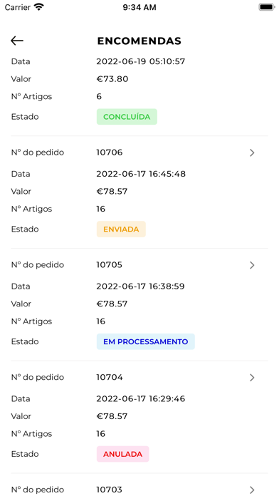 Shebiju Screenshot