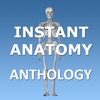 Instant Anatomy Anthology - iPhoneアプリ