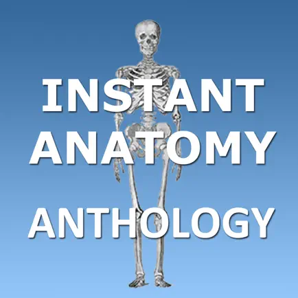 Instant Anatomy Anthology Cheats