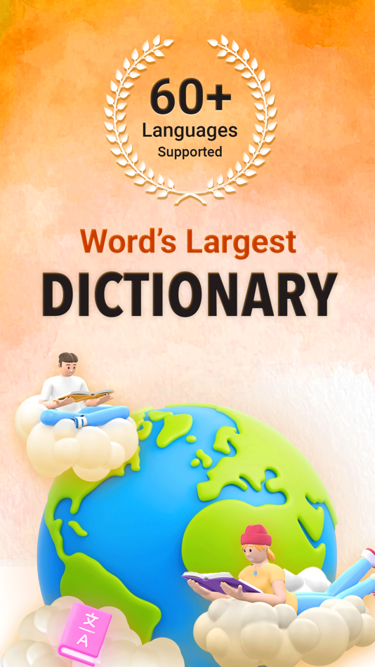 You Dictionary All Language - 1.0.6 - (iOS)