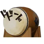 Japanese taiko drum.Timer app App Contact