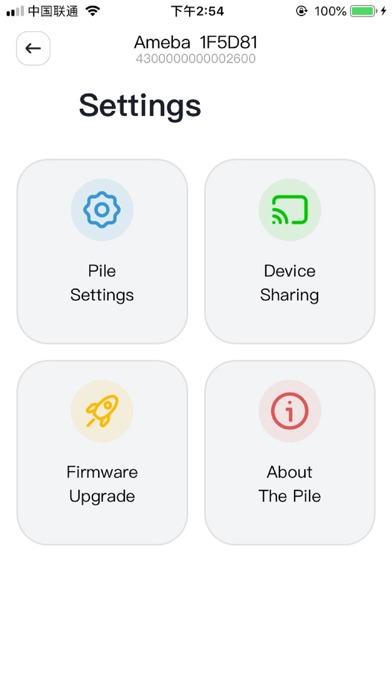 Massimo EV Charger Screenshot