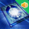 Chinese Quran Audio Book icon