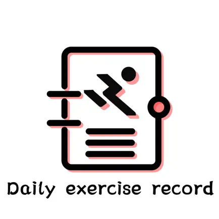 Daily exercise record Читы