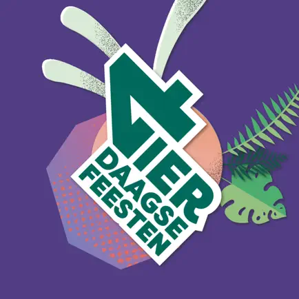 Vierdaagsefeesten Nijmegen Cheats