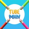 Tube-Man - iPhoneアプリ
