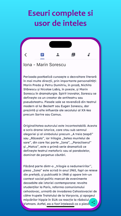 BAC Romana eseuri, comentarii Screenshot