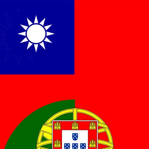 Chinês Tradicional-Português