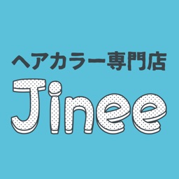 ヘアカラー専門店Jinee