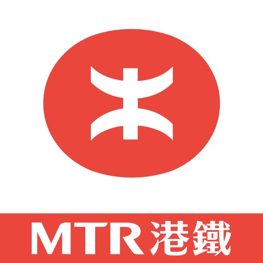 香港地铁-港铁通 - AppWisp.com