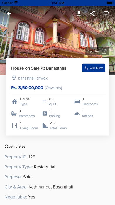 Lalpurja Screenshot