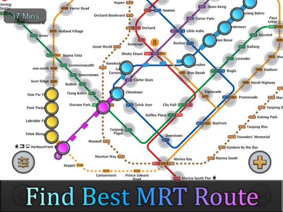 Singapore MRT Map Route(Pro) iPad app afbeelding 5