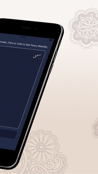 Screenshot #2 pour Nastaliq Type | نستعلیق