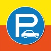 Parking Singapura