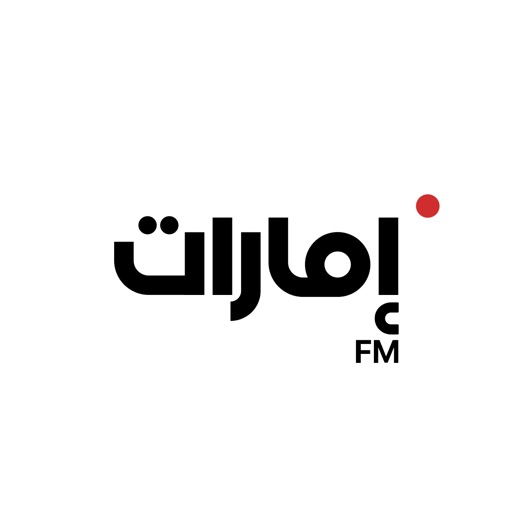 Emarat FM - إمارات اف ام