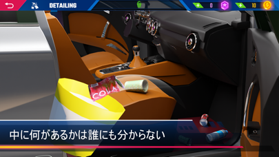 Car Detailing Simulator 2023のおすすめ画像4