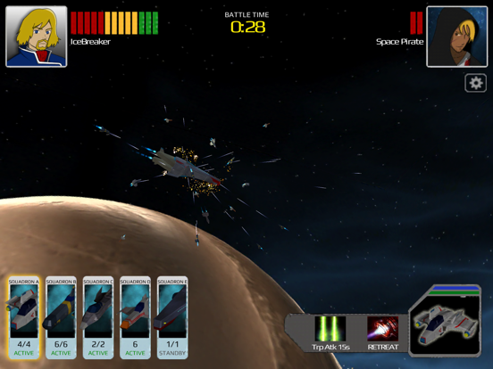 Screenshot #5 pour Galactic Battlefront