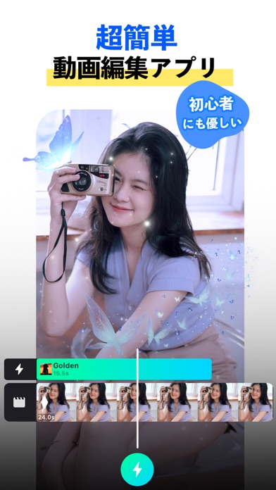 AI Photo & Video Generatorのおすすめ画像1