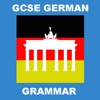 GCSE German Grammar icon