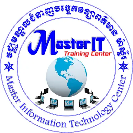 Master IT Learn Online Cheats