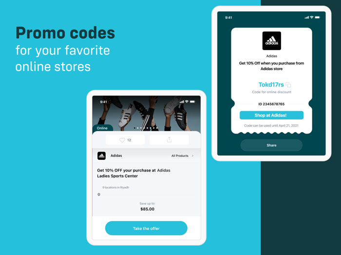 تستاهل  Tistahel