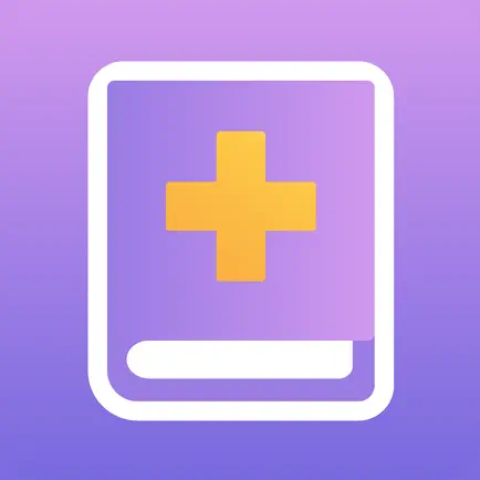 Care Paper Читы