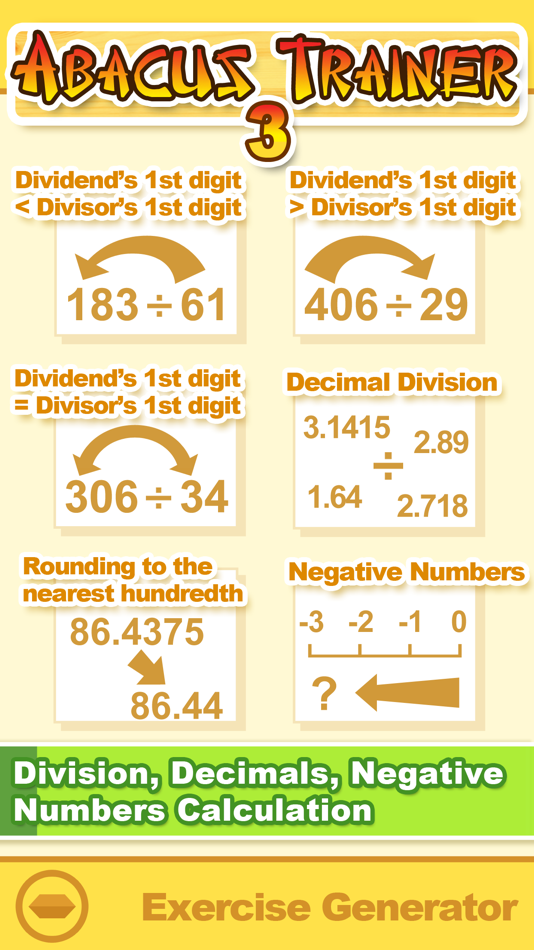 #2. Abacus Trainer 3 (iOS) 由: Hamster Force Multimedia Ltd.