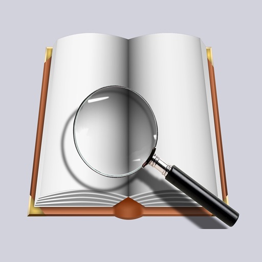 Akram Search Tool