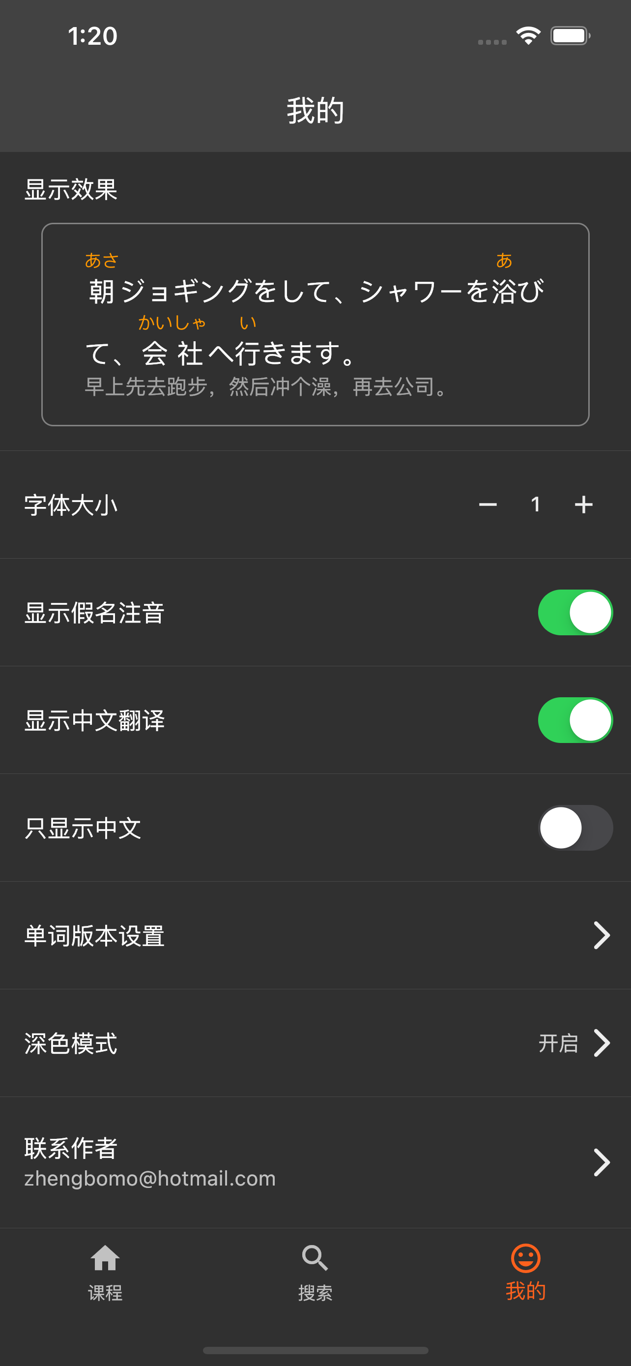 瑜伽Yoga音乐合集离线版- 含最新郑多燕减肥塑身大自然的声音睡眠和冥想
