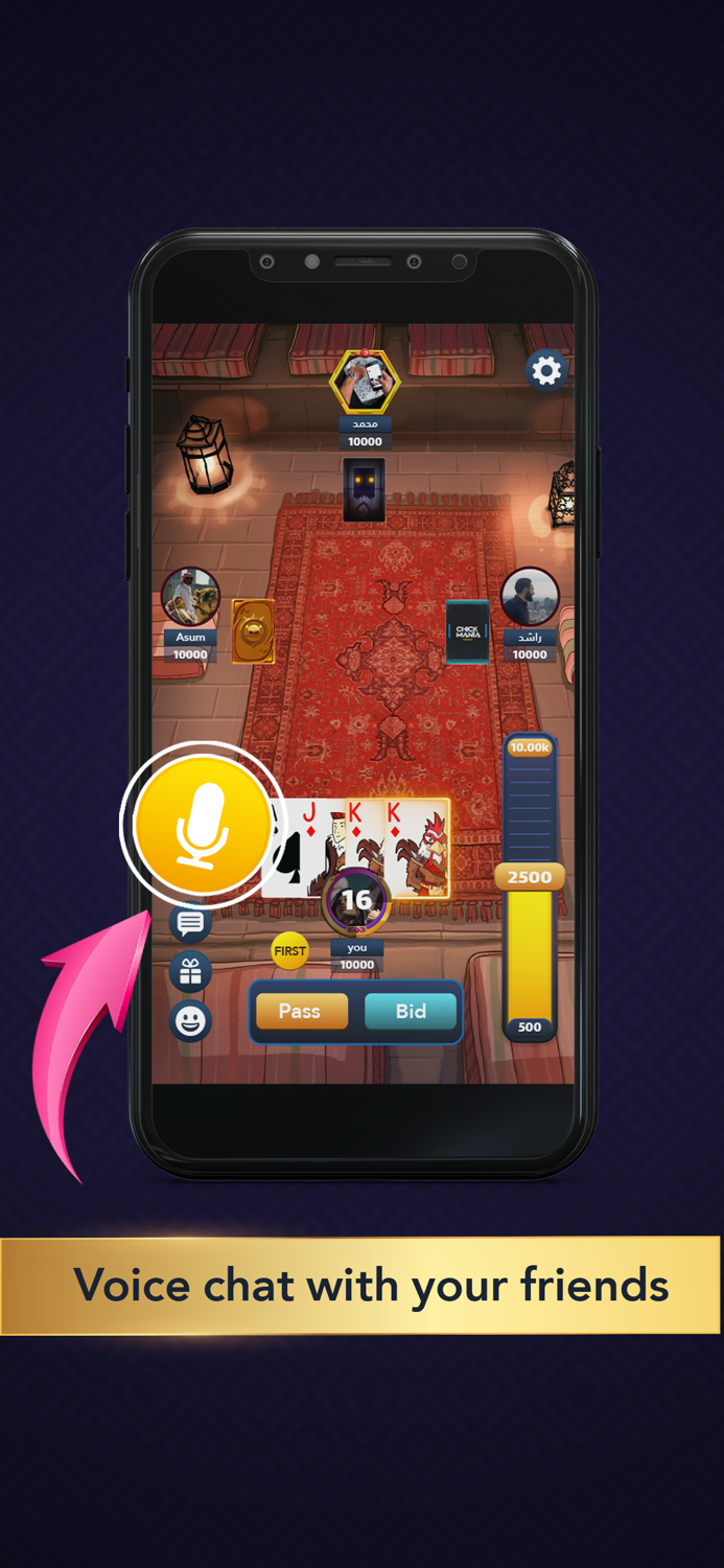 Wanasa VIP جلسات ودردشة