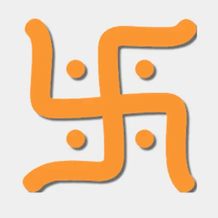 Hindu Calendar - Panchang Cheats