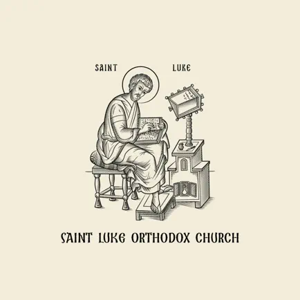 St. Luke Orthodox Church Читы