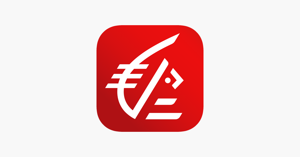 Banxo - Caisse d'Epargne dans l'App Store