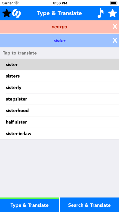 Screenshot 1 of English to Serbian Translator App