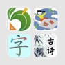 Get 小学生知识点总结大全-语文、数学 for iOS, iPhone, iPad Aso Report