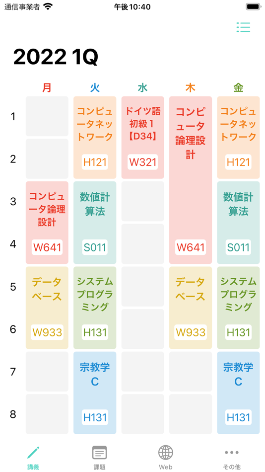 #2. TitechApp 4 (macOS) 由: MOTO MARUYAMA