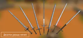 Game screenshot Slash of Sword apk