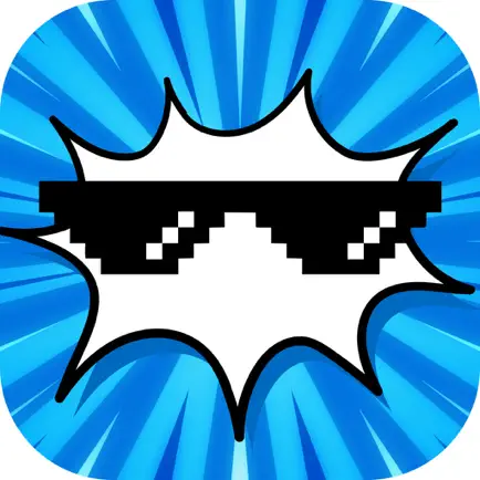 Memes : Text on Meme Читы