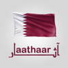 اكتشف قطر - PIXEL DESIGN FOR ADVERTISING AGENCY CO. WLL