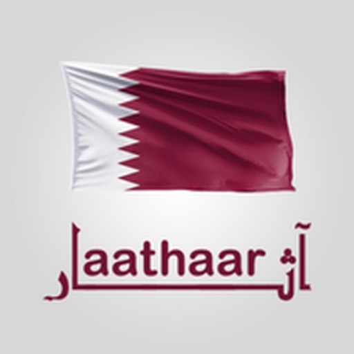 اكتشف قطر icon