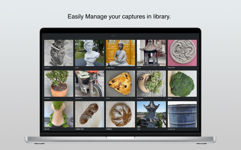 #2. Amita Capture (macOS) 由: 坤 尹
